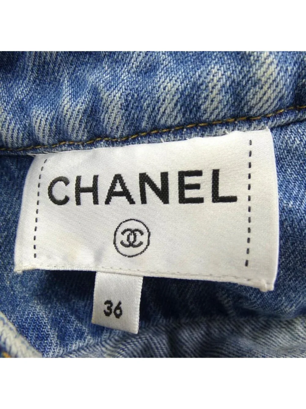 Chanel Vest Blue